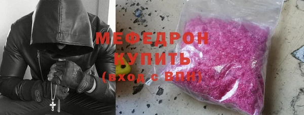 наркотики Карпинск