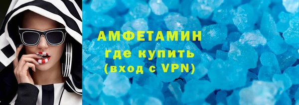экстази Касимов