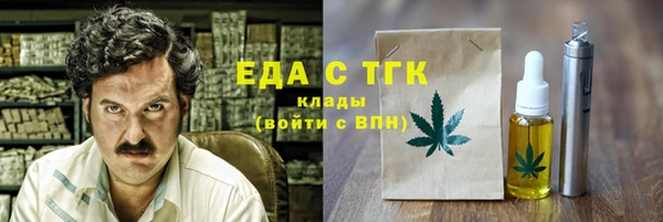 МДПВ Карталы