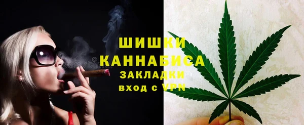 экстази Касимов