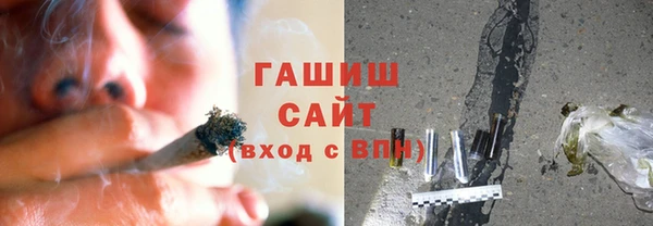 экстази Касимов