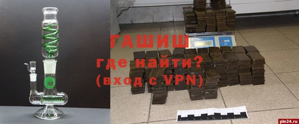 экстази Касимов