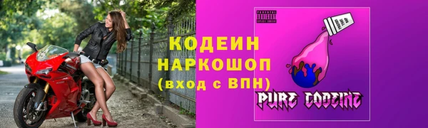 МДПВ Карталы
