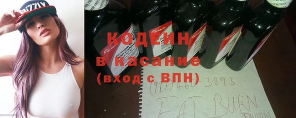 наркотики Карпинск