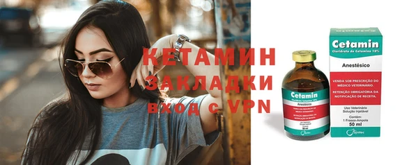 наркотики Карпинск