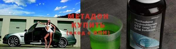 наркотики Карпинск