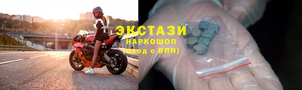 наркотики Карпинск