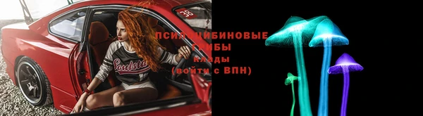 экстази Касимов