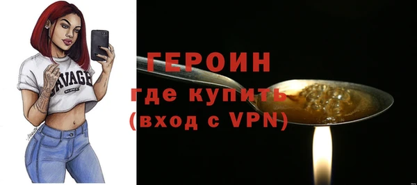 МДПВ Карталы