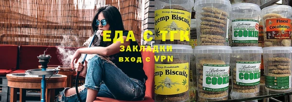 наркотики Карпинск