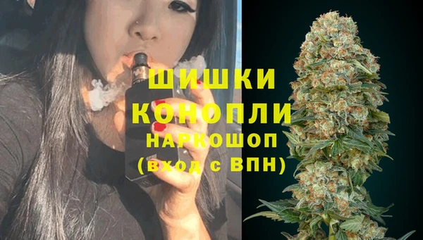 наркотики Карпинск