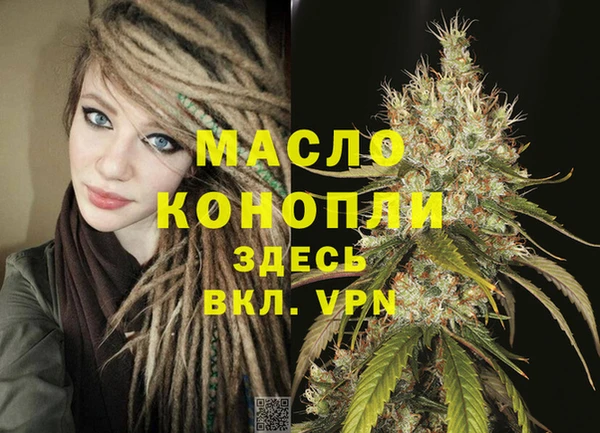 экстази Касимов