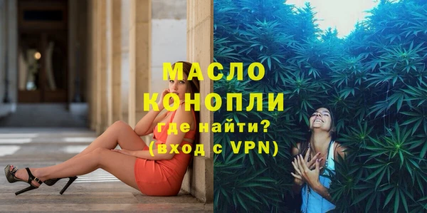 наркотики Карпинск