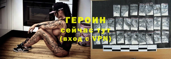 МДПВ Карталы