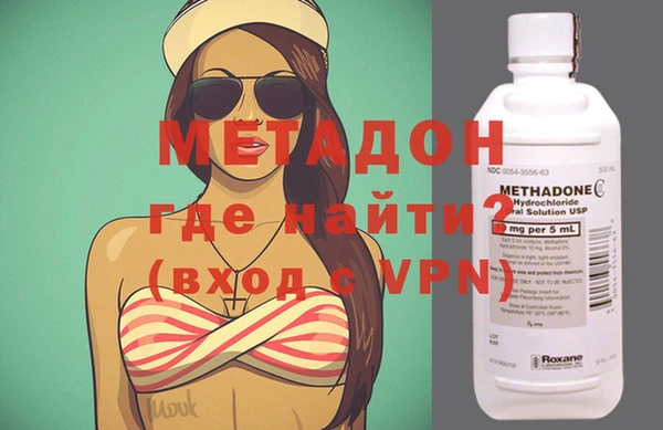 наркотики Карпинск