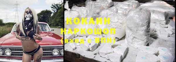 МДПВ Карталы