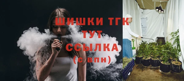 экстази Касимов