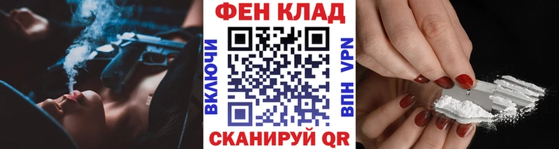 Первитин кристалл Белозерск
