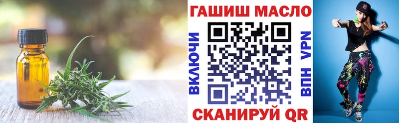 Купить где  Белозерск  ТГК Wax 
